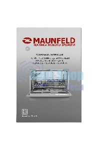 Посудомоечная машина Maunfeld MLP-06DS, серый, 55 см, 6 компл., 49 дБ, класс A+