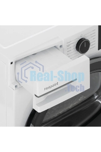 Сушильная машина Hotpoint TDSH 75 W белый, 7 кг, сушка - тепловой насос, программ - 15, 59.7 x 84.6 x 54.3 см