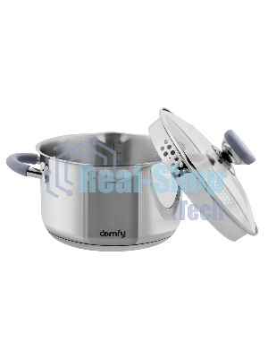 Набор посуды Domfy Home Cucina 8 предметов (DKM-CW108)