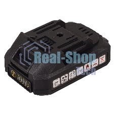 Реноватор аккумуляторный Вихрь АМФИ-20Li (в комплекте 1 АКБ и ЗУ) ЕА+