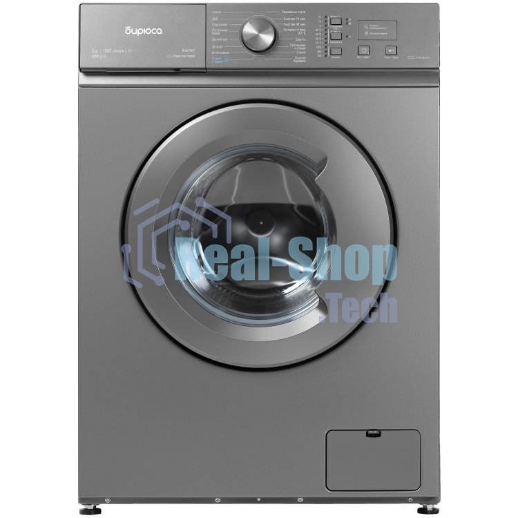 Стиральная машина Бирюса WM-SM510/10 M металлик, загрузка фронтальная 5 кг, 1000 об/мин, класс: А+++