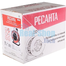 Удлинитель силовой Ресанта СУ-3х1,5-50/3 (61/118/8) 2x1.0кв.мм 4розет. 40м ПВС катушка серый
