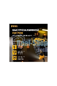 Дрель-шуруповерт сетевая Denzel ISD-300-13, 330Вт, Ударная