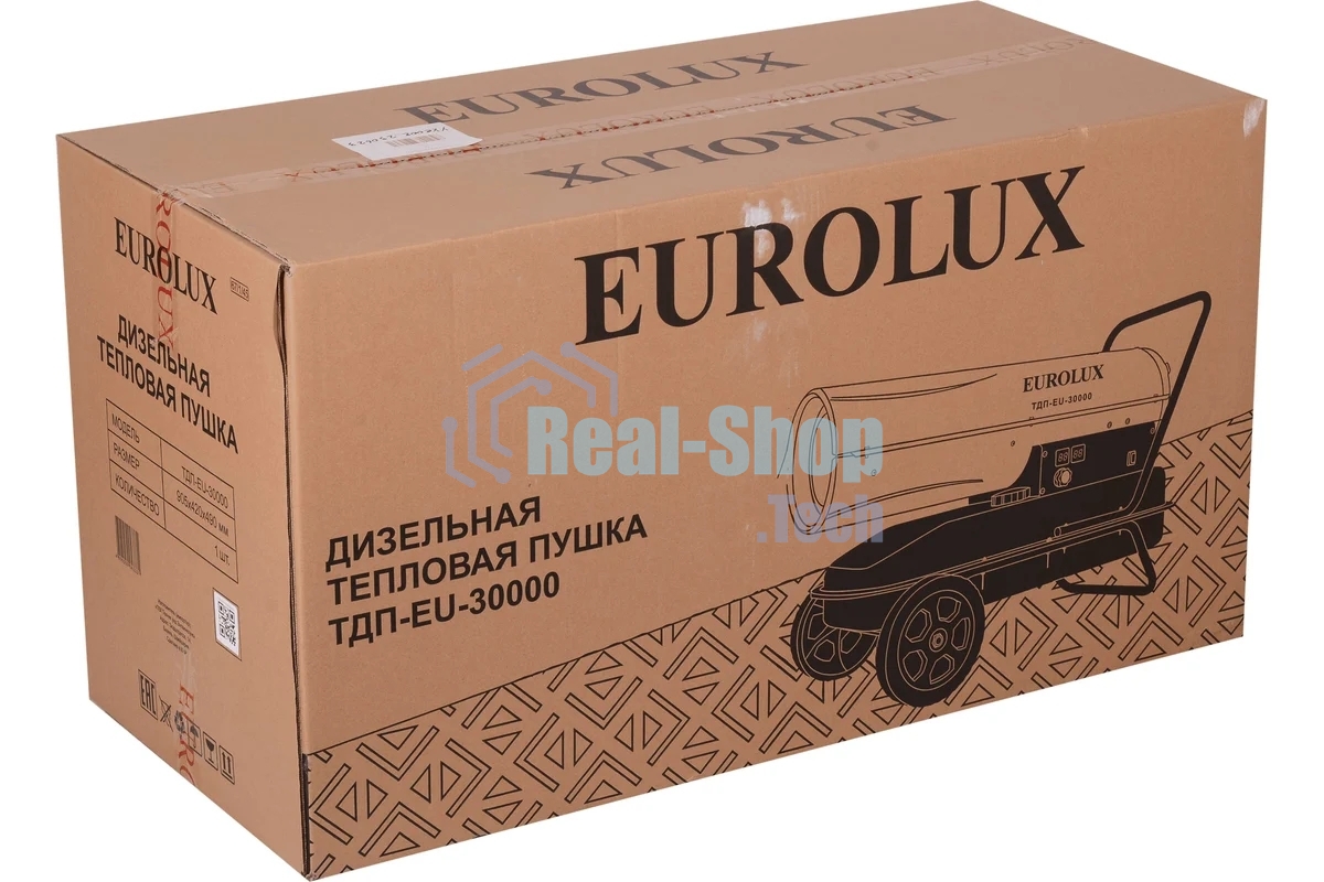 Тепловая дизельная пушка ТДП-EU-30000 Eurolux