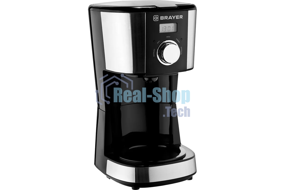 Кофеварка капельная BRAYER BR1122 черный, исп. кофе - молотый, 1.5 л, 900 Вт