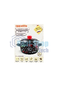 Кастрюля Appetite 1RC161M Gazpacho сферическая эмалированная 2 л