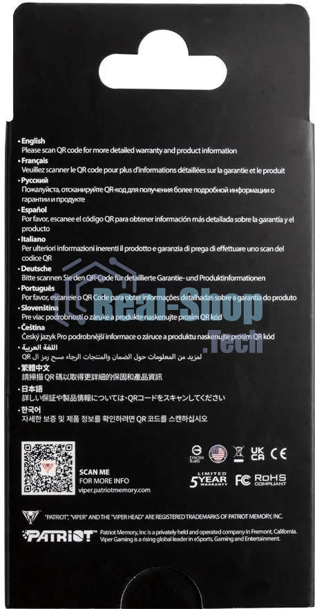 Накопитель SSD Patriot Viper PV553, 1Tb, PCIe 5.0 x4, M.2 2280, NVMe, R/W 11700/9500, активное охлаждение