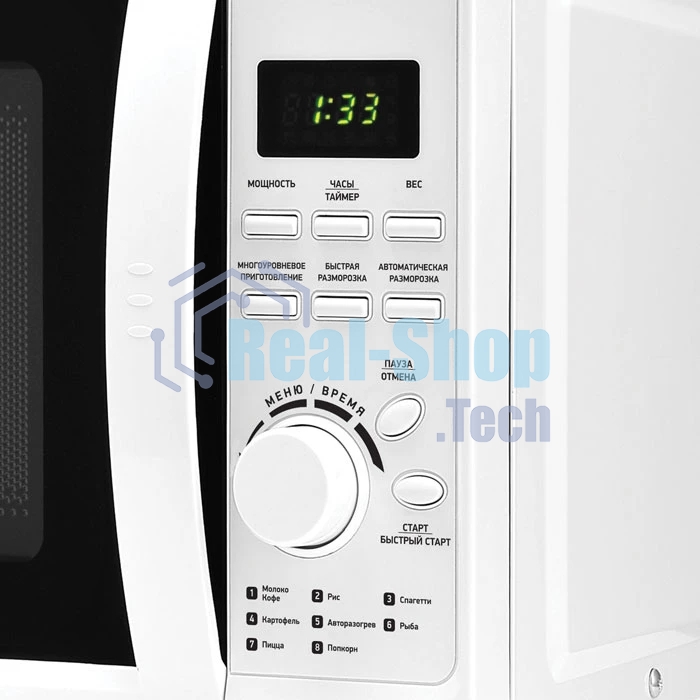 Микроволновая печь BBK 20MWS-719T/WG белый, 20 л, 700 Вт, переключатели -поворотный механизм/кнопки