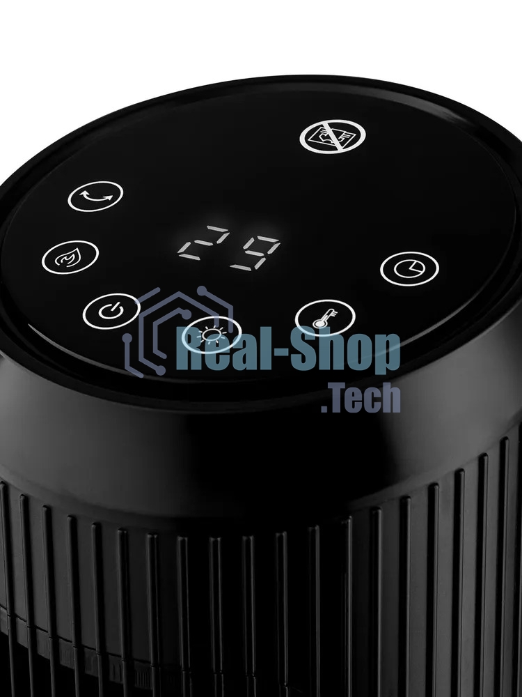 Тепловентилятор BRAYER BR4863