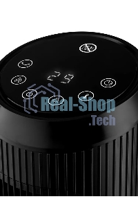 Тепловентилятор BRAYER BR4863