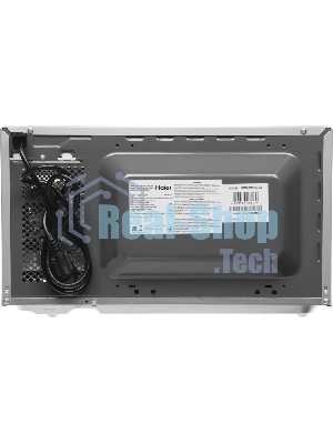 Микроволновая печь Haier HMB-MM207SA серебристый, 20 л, 700 Вт, переключатели - поворотный механизм
