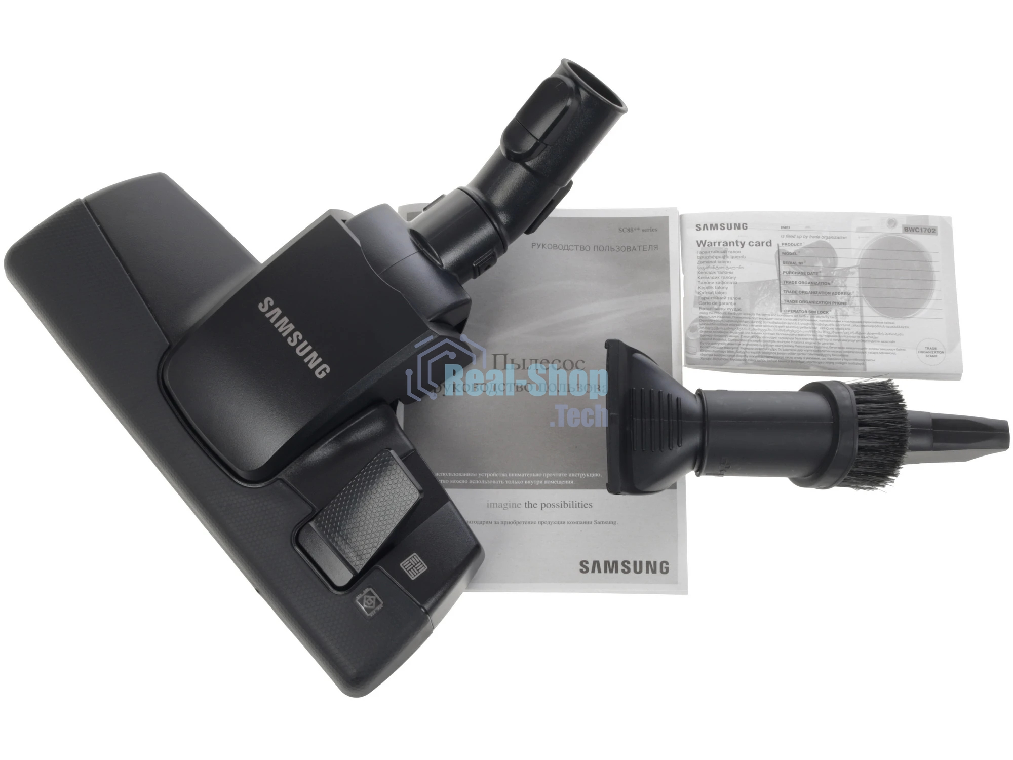 Пылесос Samsung VCC8835V37 белый/черный, 430/2200 Вт, уборка сухая, пылесборник контейнер 2 л