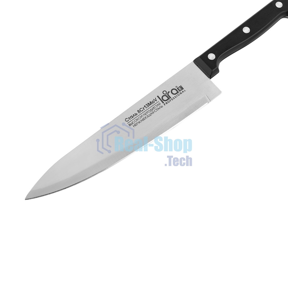 Набор ножей LARA LR05-53 7 предметов: ДЕРЕВЯННАЯ ПОДСТАВКА + 5 ножей + ножницы, нержавеющая сталь 2CR13