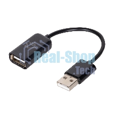 Кабель соединительный HOMMYN HCC-TC для модуля управляющего HDN/WFN