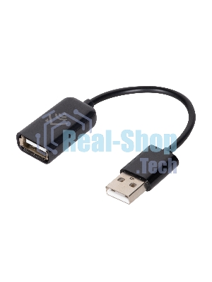 Кабель соединительный HOMMYN HCC-TC для модуля управляющего HDN/WFN