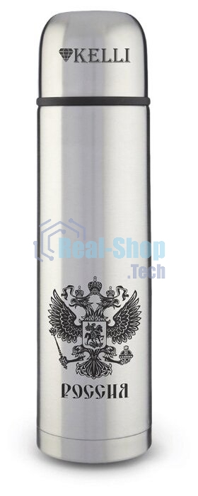 Термос Kelli KL-0905 0,5 л