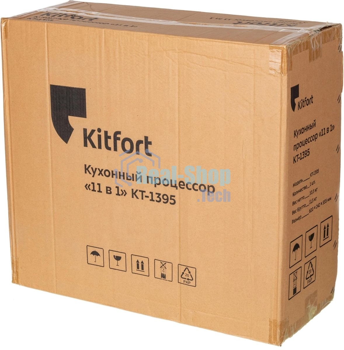 Кухонный комбайн Kitfort KT-1395 800Вт серебристый/черный
