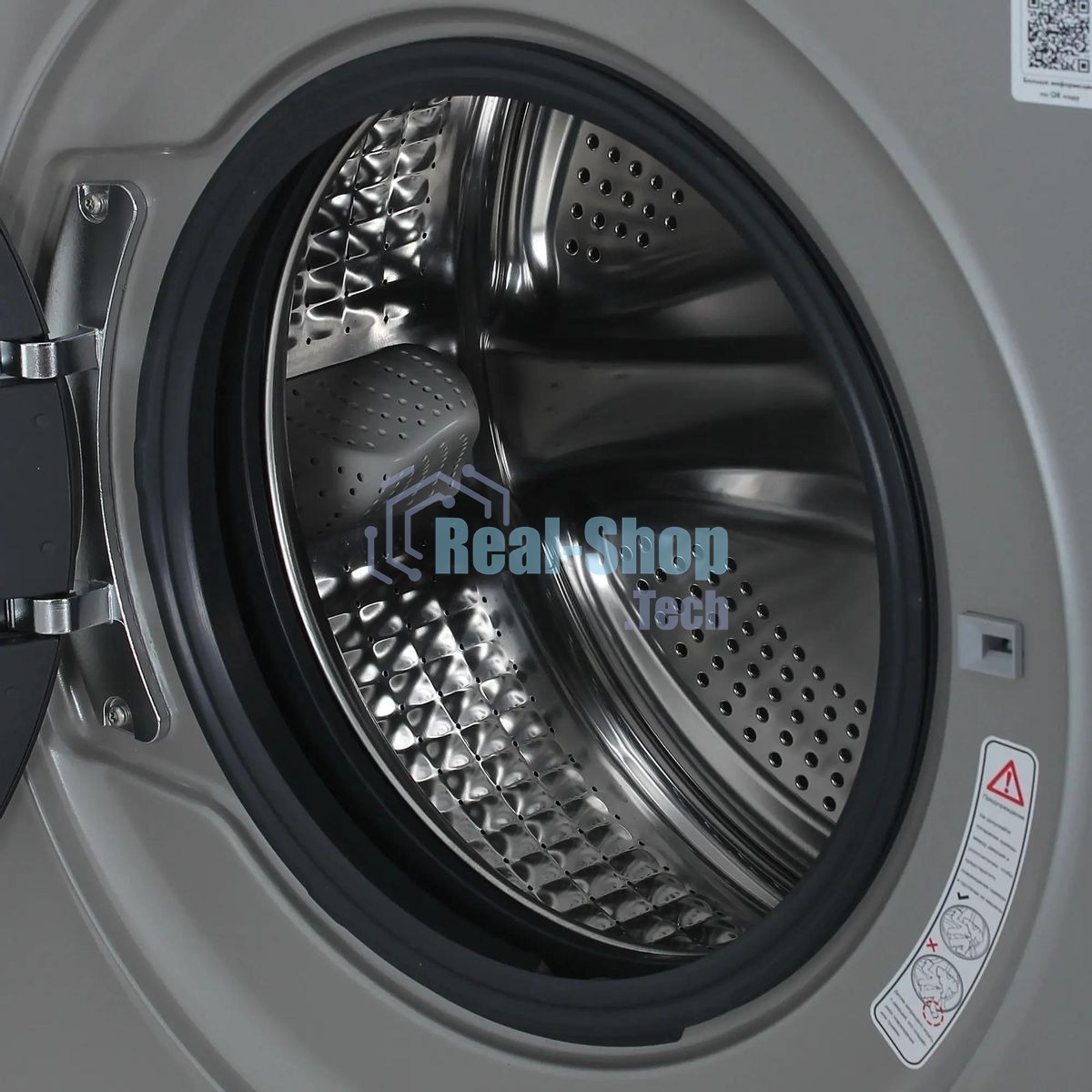 Стиральная машина Haier HW60-BP12919AS серебристый, загрузка фронтальная 6 кг, 1200 об/мин., класс: A+++