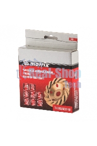 Чашка алмазная зачистная Matrix 72988 125 мм, турбо-сегмент