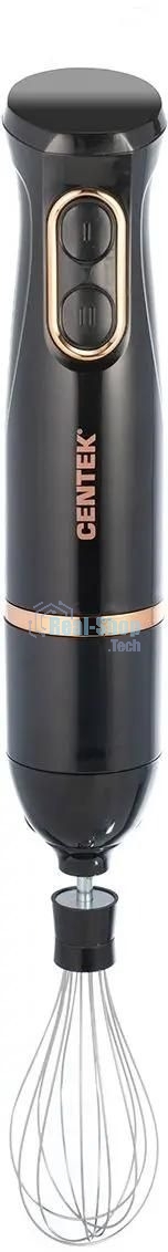 Блендер Centek CT-1347 черный
