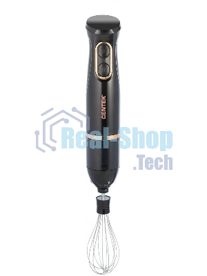Блендер Centek CT-1347 черный