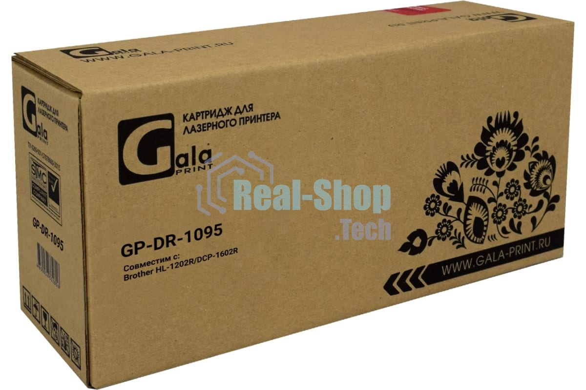 Драм-картридж GalaPrint GP-DR-1095 черный Drum (10000 стр) для Brother HL-1202R/DCP-1602R