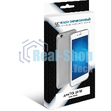 Чехол (клип-кейс) DF tcCase-02, для TCL 20 SE, желтый tccase-02 (yellow)