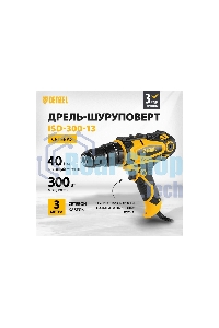 Дрель-шуруповерт сетевая Denzel ISD-300-13, 330Вт, Ударная