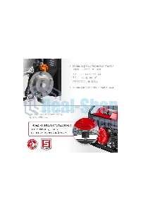 Электрогенератор гибридный Зубр СГ-3300, 3.3 кВт, 72 дБ, 44 кг