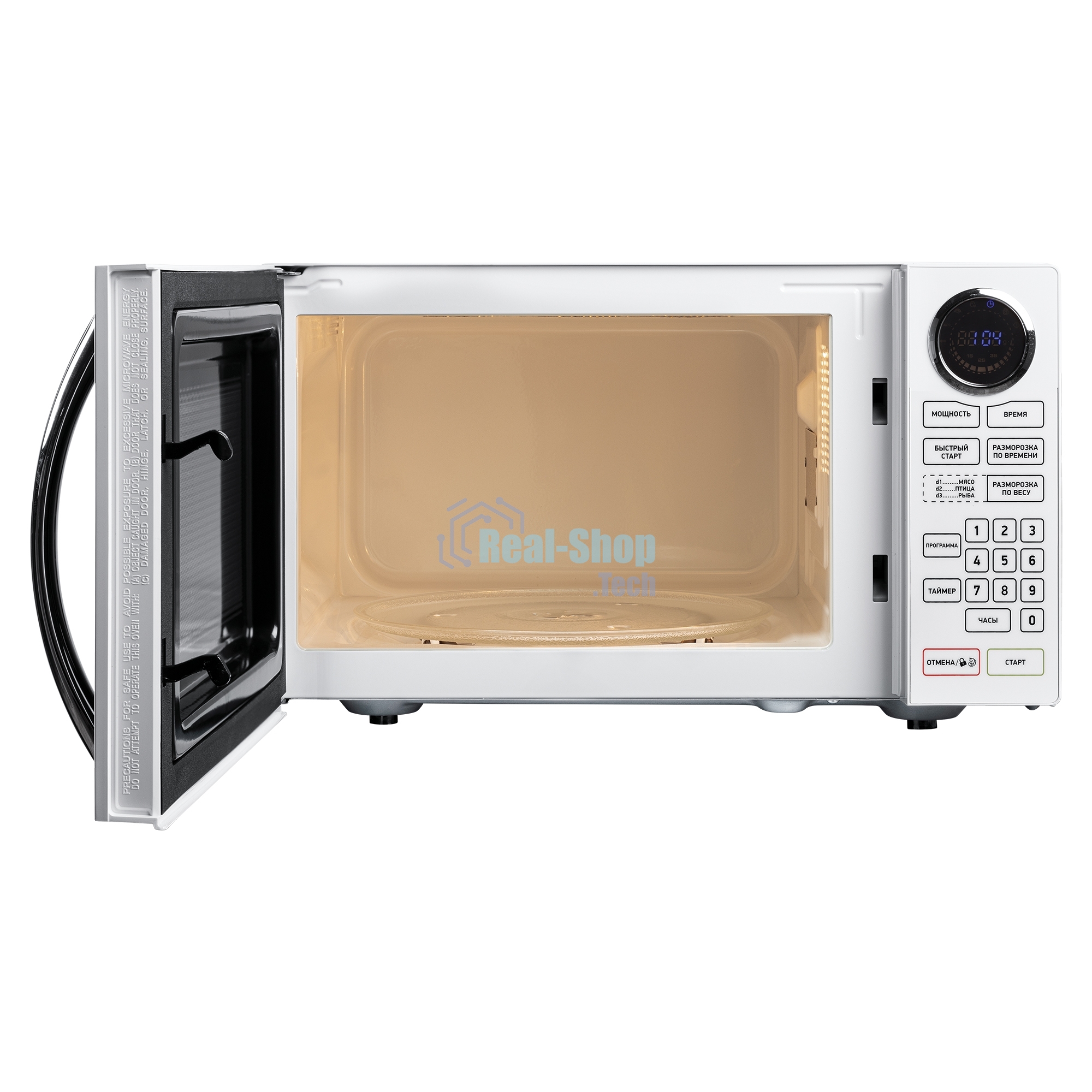 Микроволновая печь BBK 23MWS-916S/BW черный/белый, 23 л, 900 Вт, сенсор