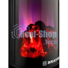 Тепловентилятор BRAYER BR4863