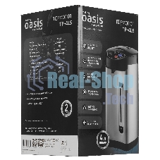 Термопот OASIS TP-4LS