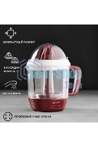 Соковыжималка цитрусовая Scarlett SC-JE50C08 25Вт рез.сок.:1200мл. красный/белый
