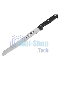 Набор ножей LARA LR05-53 7 предметов: ДЕРЕВЯННАЯ ПОДСТАВКА + 5 ножей + ножницы, нержавеющая сталь 2CR13