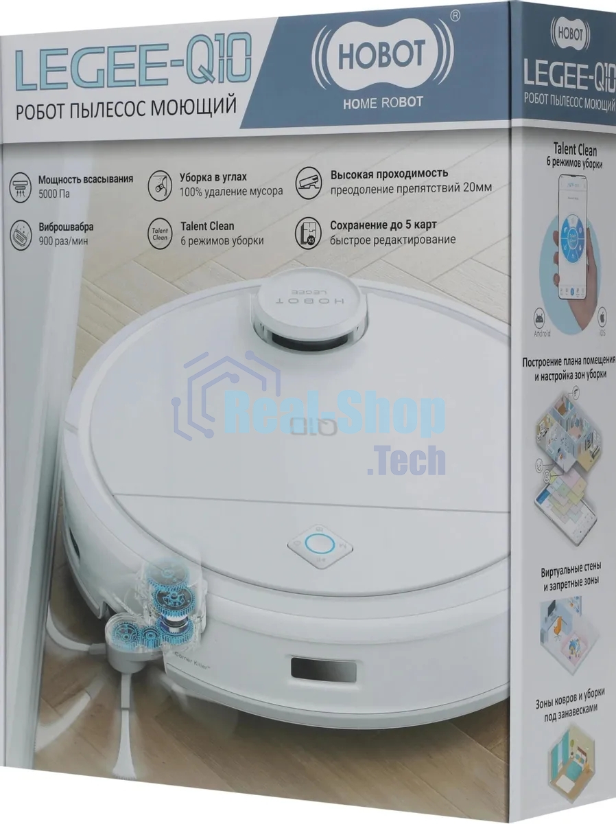 Робот пылесос моющий HOBOT LEGEE-Q10