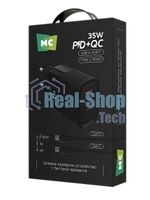 Сетевое зарядное устройство MORE CHOICE NC82a 1USB+1Type-C 3.0A PD 35W+QC3.0 для Type-C Type-C черный