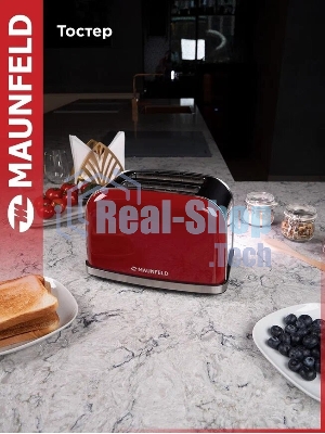 Тостер Maunfeld MF-821CH
