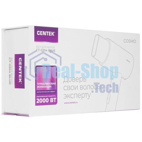Фен Centek CT-2204 синий, 2000 Вт, ионизация