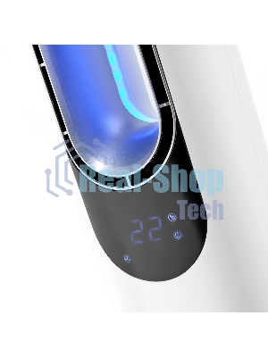 Вентилятор BRAYER BR4950 белый, напольный, 50 Вт, 3 скорости