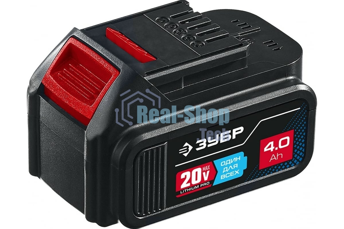 Аккумуляторная батарея Зубр Профессионал ST7-20-4, 20В, Li-Ion, 4А·ч, тип T7