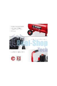 Компрессор воздушный безмасляный с набором аксессуаров, 200 л/мин, 24 л, 1500 Вт, Зубр