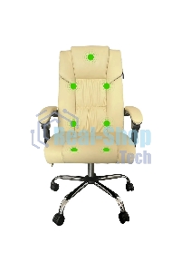 Кресло компьютерное с вибромассажем Cactus CS-CHR-OC04M-WT слоновая кость, эко.кожа, с подголовником