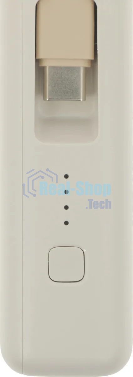Портативный аккумулятор Xiaomi BHR9333GL 10000mAh PD 33W 3A USB-A/USB-C бежевый