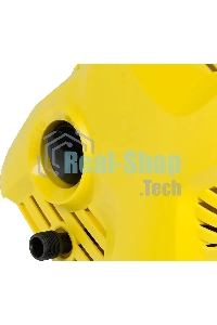 Минимойка Karcher К 2 Compact 1400Вт