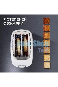 Тостер Red Solution RT-419 750Вт белый