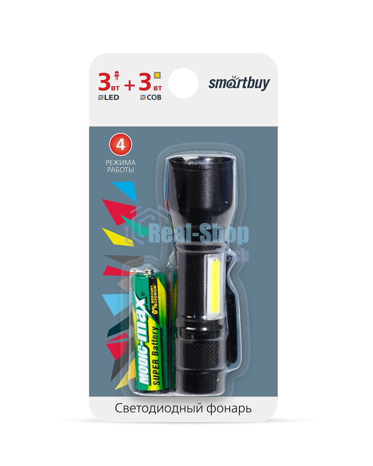 Фонарь Smartbuy (SBF-104) черный