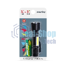 Фонарь Smartbuy (SBF-104) черный
