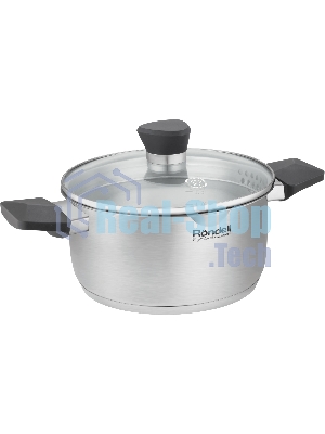 Кастрюля Rondell Strike Grey Ultra RDS-1949 4.8 л. d=24 см (с крышкой) сталь