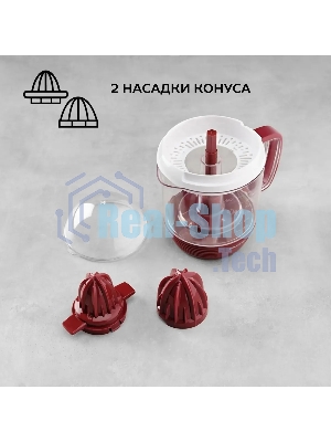 Соковыжималка Scarlett SC-JE50C08 красный/белый, цитрусовая, 25 Вт, 1200 мл, механическое