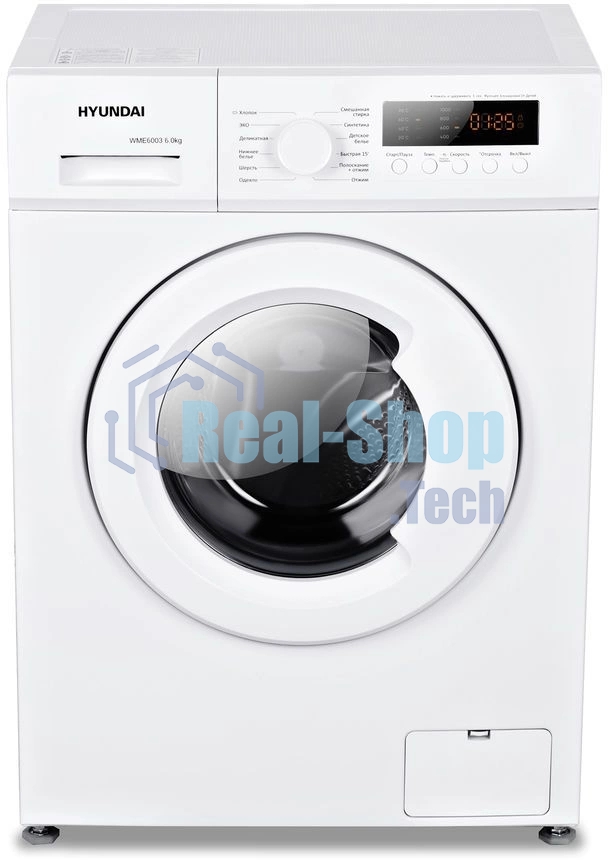 Стиральная машина Hyundai WME6003 белый, загр. фронтальная макс.: 6 кг 1000 об/мин класс: А++